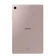 SAMSUNG GALAXY TAB S6 LITE 2024 4GB 64GB HỒNG (P625)