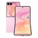 Samsung Galaxy Z Flip8 5G 12GB 256GB