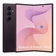 Samsung Galaxy Z Fold8 Ultra 5G 12GB 256GB