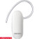 Samsung HM3300 Bluetooth Headset-White