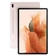Samsung Galaxy Tab S7 FE (WiFi) - Cũ đẹp-Hồng