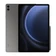 Samsung Galaxy Tab S9 FE Plus WIFI 12GB 256GB - Cũ Đẹp-Xám