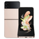 Samsung Galaxy Z Flip4 Flex Mode Collection - Cũ Đẹp-Vàng