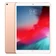Apple iPad 10.2 2019 Wi-Fi 128GB Chính hãng cũ-Vàng