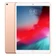 Apple iPad 10.2 2019 Wi-Fi 32GB Cũ Vàng