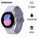 Samsung Galaxy Watch5 40mm LTE