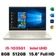 Laptop HP Pavilion 15-CS3012TU 8QP30PA - Cũ Trầy Xước