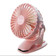 Quạt mini đế kẹp Yoobao tích điện xoay góc 360 độ-Hồng