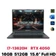 Laptop Gigabyte G5 MF5-H2VN353SH