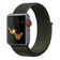 Dây Apple Watch Sport Loop 40mm (hàng phụ kiện)-Xanh Rêu