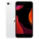  iPhone SE 2020 - Trắng