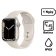 Apple Watch Series 7 41mm (GPS) Viền nhôm dây cao su - Cũ Trầy Xước