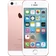 Apple iPhone SE 64GB cũ