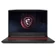 Laptop MSI Gaming Pulse GL66 11UDK-255VN - Cũ Đẹp-Đen