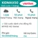 Sim Viettel KIDMAX50 - Gói cước 1 tháng