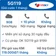 Sim 4G Vnsky 5G119 9GB/ngày - Free 1 tháng