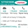 Sim 5G Viettel 12T5G180B_SUB 6GB/ngày (có nghe gọi, free TV360) - 12 tháng - chỉ có eSim