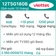 Sim 5G Viettel 12T5G180B 6GB/ngày (có nghe gọi, free TV360) - 12 tháng
