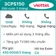 Sim 5G Viettel 3CPS150 10GB/Ngày (Free TV360) - 3 Tháng