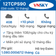 Sim 5G VNSKY 12TCPS90 4GB/ngày có nghe gọi - Free 12 tháng