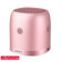 Loa Bluetooth Aukey mini SK-M31-Pink