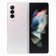 Samsung Galaxy Z Fold3 5G 512GB - Đã kích hoạt-Bạc