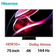 Smart Tivi Hisense Mini LED 75 inch (75UX)