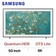 Smart Tivi Khung Tranh The Frame 4K Samsung LTV 50 inch 50LS03BA - Đã Kích Hoạt