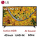 Smart Tivi LG 4K UHD 43 inch 43UP7550PTC