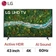 Smart Tivi LG 4K UHD 43 inch 43UP7720PTC