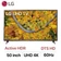 Smart Tivi LG 4K UHD 50 inch 50UP7550PTC