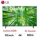 Smart Tivi LG 4K 55 inch 55UQ7550PSF