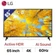 Smart Tivi LG 4K 65 inch 65UQ7550PSF