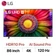 Smart Tivi LG 4K 86 inch 86UR8050PSB