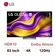 Smart Tivi LG Evo Oled 4K 83 inch 2025 (83G5PSA)