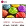 Smart Tivi LG FHD 4K 43 inch 2026 (43LB6550PSA)