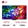 Smart tivi LG Micro RGB 4K 100 inch 2026 (100MRGB96BS)