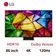 Smart tivi LG Micro RGB 4K 86 inch 2026 (86MRGB86BSA)