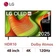 Smart Tivi LG Oled 4K 48 inch 2025 (48B5PSA)