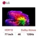 Smart tivi LG OLED 4K 77 inch 2026 (OLED77G6PSA)