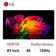 Smart tivi LG OLED 4K 83 inch 2026 (OLED83W6PSA)
