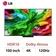 Smart Tivi LG QNED 4K 100 inch 2025 (100QNED86AS)