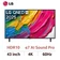 Smart Tivi LG QNED 4K 43 inch 2025 (43QNED80ASA)