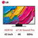 Smart Tivi LG QNED 4K 43 inch 2025 (43QNED81ASA) - Cũ