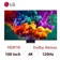 Smart tivi LG QNED 4K 100 inch 2026 (100QNED86BS)