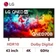 Smart Tivi LG QNED 4K 43 inch 2026 (43QNED70BSA)