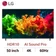 Smart Tivi LG QNED 4K 50 inch 2026 (50QNED80BSA)