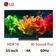 Smart tivi LG QNED 4K 55 inch 2026 (55QNED81BSA)