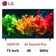 Smart Tivi LG QNED 4K 75 inch 2026 (75QNED80BSA)