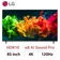 Smart Tivi LG QNED 4K 85 inch 2026 (85QNED80BSA)
